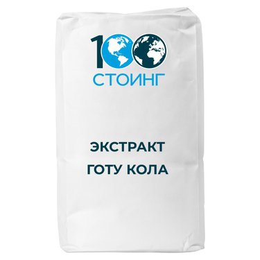 Экстракт готу кола сухой, 5 кг