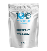 Купить Экстракт гуараны сухой (10% кофеина), 1 кг