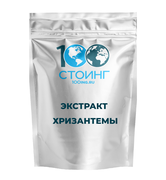 Купить Экстракт хризантемы сухой 5%, 25 кг