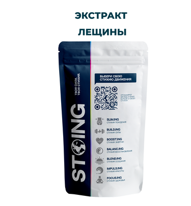 Экстракт Лещины