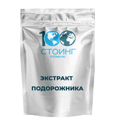 Купить Экстракт подорожника сухой, 100 гр