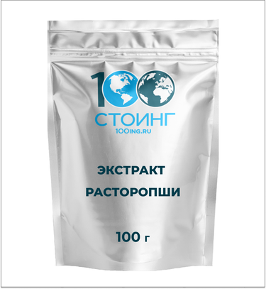 Экстракт расторопши сухой 80%, 100 гр