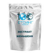 Купить Экстракт женьшеня сухой 7%, 20 кг