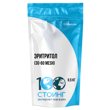 Эритритол (30-60 mesh) 0,5кг