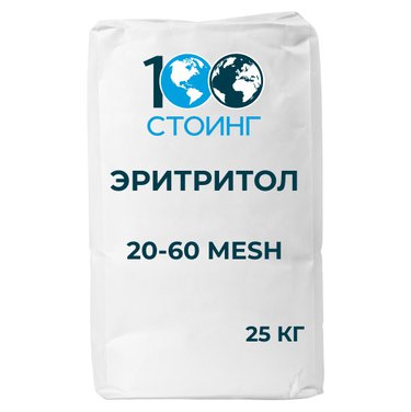Эритритол 20-60 mesh