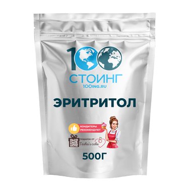 Эритритол (Е968) 500 гр