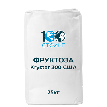 Фруктоза, США