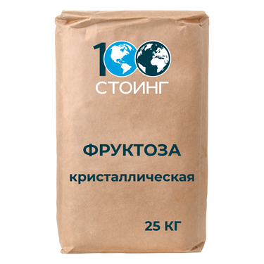 Фруктоза кристаллическая, Китай, 25 кг
