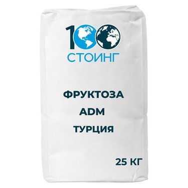 Фруктоза ADM, Турция