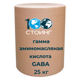 Купить Гамма аминомасляная кислота (GABA), 25 кг