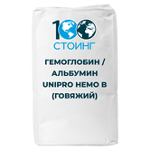 Купить Гемоглобин /альбумин Unipro Hemo B (говяжий), 25 кг