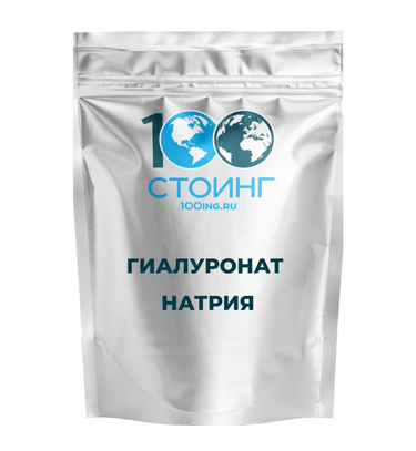 Гиалуронат натрия низкомолекулярный (Молекулярный вес не более 0,13x106)