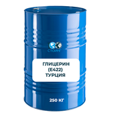 Купить Глицерин (Е422) DB TARIMSAL ENERJI, Турция, 250 кг