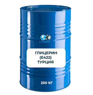 Глицерин (Е422) DB TARIMSAL ENERJI, Турция, 1250 кг