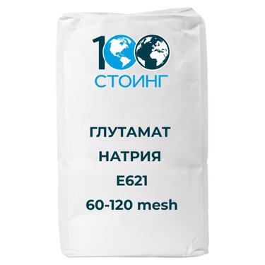Глутамат натрия (Е621) (60-120 mesh)