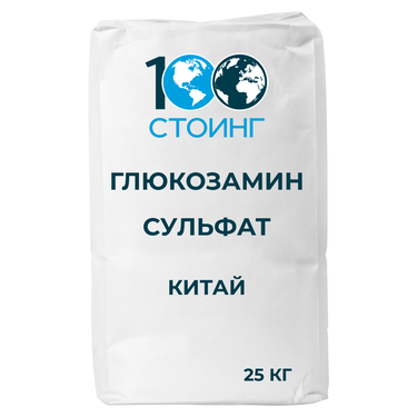 Глюкозамин сульфат, Китай