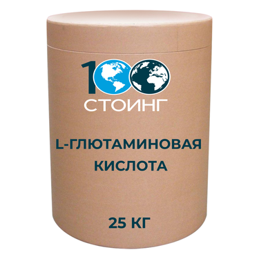 L-Глютаминовая кислота