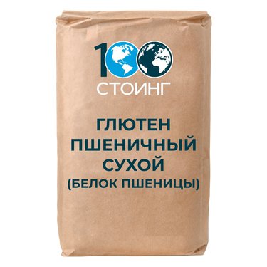 Глютен пшеничный сухой, 20 кг