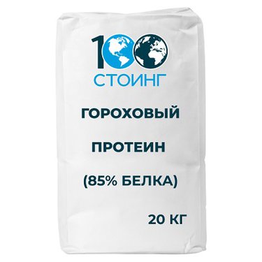 Гороховый протеин (85%  белка)