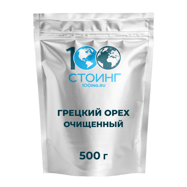 Грецкий орех очищенный, 500 гр