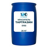 Купить Краситель пищевой водорастворимый "Тартразин" (Е102)
