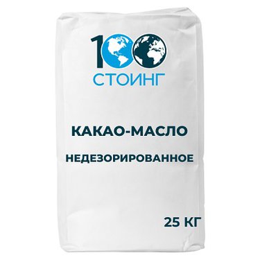 Какао-масло недезодорированное