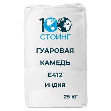 Гуаровая камедь (E412)