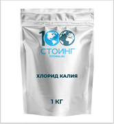 Купить Хлорид калия (Е508) 1 кг