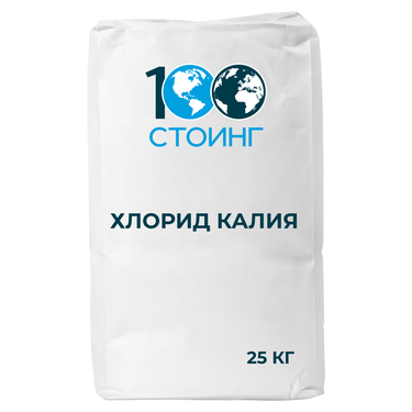 Хлорид калия (Е508)