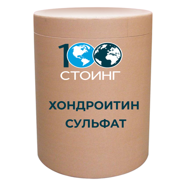 Хондроитин сульфат (Китай)