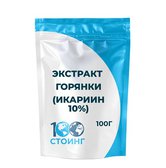 Купить Экстракт Горянки (эпимедиум) Икариин 10%, 100 гр