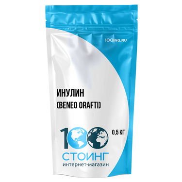 Инулин (Beneo Orafti) 500гр