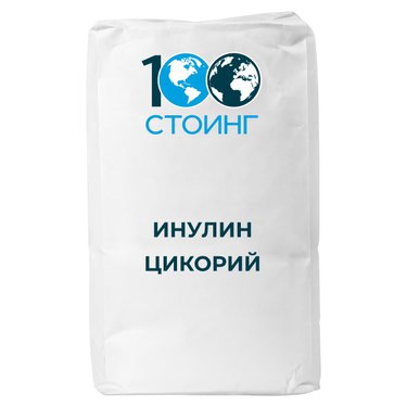 Инулин цикорий  (порошок)