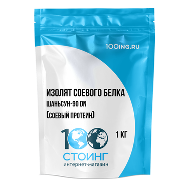 Изолят соевого белка Шаньсун-90 DN (Соевый протеин) 1 кг