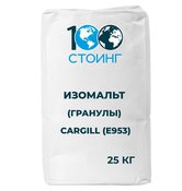 Купить Изомальт (гранулы) Cargill (Е953)
