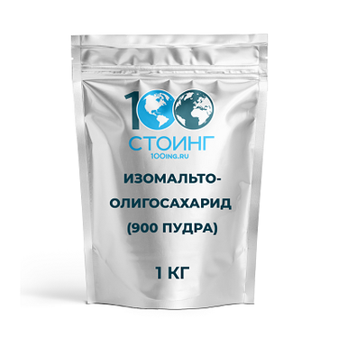 Изомальтоолигосахарид ИМО 900 пудра, 1 кг