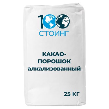 Какао-порошок алкализованный А 6
