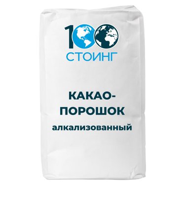 Какао-порошок алкализованный