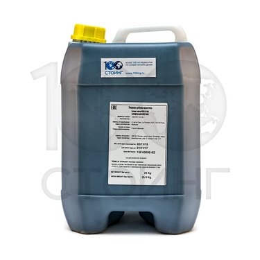 Краситель Карамельный колер Китай