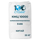 Купить Карбоксиметилцеллюлоза 10000 (КМЦ) (E466)