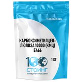 Купить Карбоксиметилцеллюлоза 10000 (КМЦ) (Е466) 1 кг