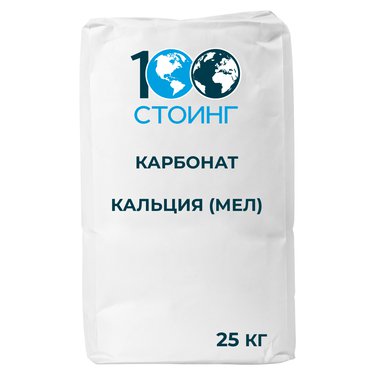 Карбонат кальция (мел)