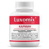 Купить Краситель пищевой Кармин Luxomix 0032 водорастворимый (E120, клубничный) 0,2 кг