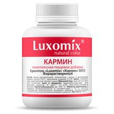 Купить Краситель пищевой жидкий жирорастворимый Кармин Luxomix 0033 (E120, красный ягодный) 0,2кг