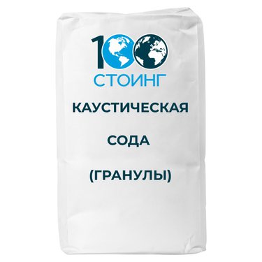 Каустическая сода (гидроксид натрия, натр едкий) гранулированная (Россия)