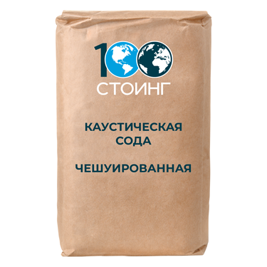 Каустическая сода (гидроксид натрия, натр едкий) чешуированная