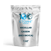 Купить Казеиновый протеин (без вкуса) (Micellar Casein) 1 кг
