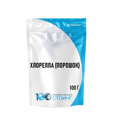 Хлорелла (порошок) 100 грамм