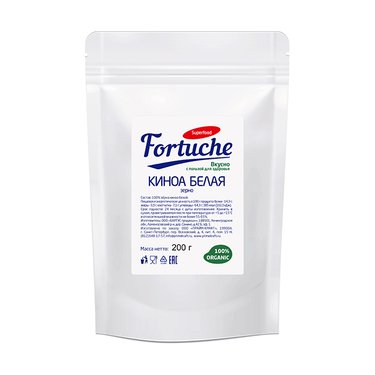 Киноа белая (зерно) 200 грамм