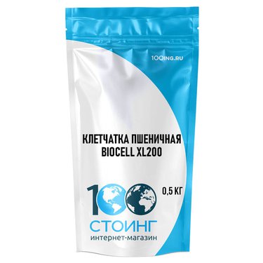 Клетчатка пшеничная Biocell XL200 (500 гр)
